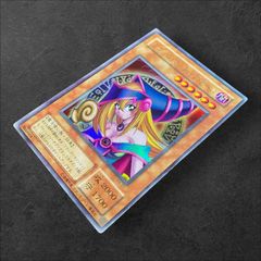 9190【遊戯王】ブラック・マジシャン〈デッキパーツ〉43枚セット