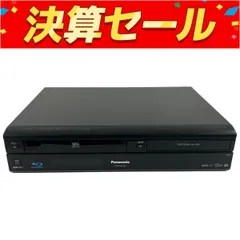 2025年最新】DMR-BR670Vの人気アイテム - メルカリ