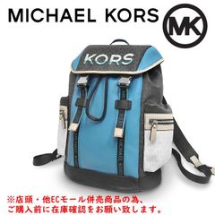 ※併売商品※◆未使用保管品◆ MICHAEL KORS【マイケルコース】リュック バックパック バッグ レザー ブラック ブルー 大容量 メンズ レディース 　M1025