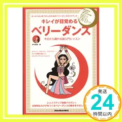 2026年最新】青木葉の人気アイテム - メルカリ