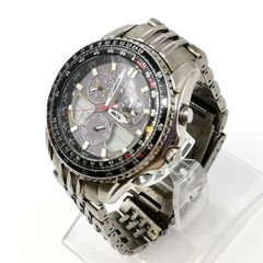 CITIZEN Eco-Drive C650-Q02144  シチズン エコドライブ プロマスター デジアナ チタン ナビホーク　メンズ ソーラー 腕時計  文字盤黒 動作未確認品　管理番号KKVHAKO13