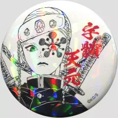 【中古】バッジ・ピンズ 宇髄天元 オールスター缶バッジ 第2弾 「鬼滅の刃」 ジャンプキャラクターズストア限定