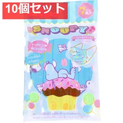 こども不織布マスク スヌーピー 7枚入 10個セット まとめ売り