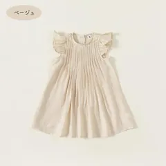 ワンピース   子供服 夏服 リゾートワンピー 女の子 女児 子供 薄手 キッズ 花タップリ 結婚式/発表会/入園式/七五三/花童 子供服 100 110 120 130 140cm ノースリーブ おしゃれ かわいい 無地着回し フレアー袖 youbao02