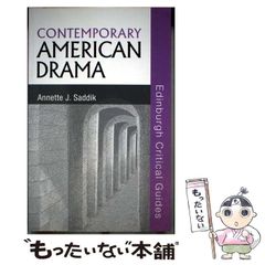 中古】 高村光太郎 （講談社現代新書） / 駒尺喜美 / 講談社