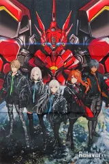 【中古】ポスター B2布ポスター キービジュアル 「PS5/PS4ソフト Relayer(リレイヤー)」 楽天ブックス購入特典