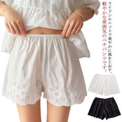 ペチパンツ ペチコート レディース 綿 インナーパンツ ショート丈 ワンピース下 春 夏 秋 コットン ゆったり ナチュラル 透け防止 白 黒 ゆったり かわいい 大きいサイズ 下着 裾 スカラップ  I3OL259