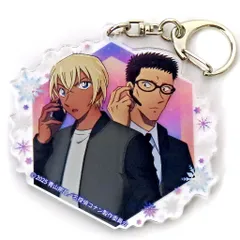 【中古】キーホルダー 安室透＆風見裕也 アクリルキーホルダー 「劇場版 名探偵コナン 隻眼の残像」