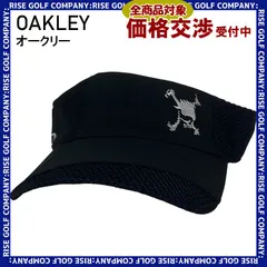 2023年最新】オークリー 帽子の人気アイテム - メルカリ