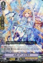 2025年最新】戸倉ミサキの人気アイテム - メルカリ