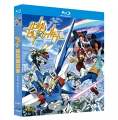 2025年最新】ビルドファイター dvdの人気アイテム - メルカリ