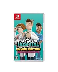 【中古】(非常に良い)ツーポイントホスピタル:ジャンボエディション - Switch