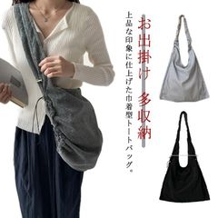 バッグ ショルダー レディース ショルダーバッグ バック シルバー 鞄 カバン 大き目 軽い ボディバッグ 斜め掛け フリルハンドル 大人 カッコイイ 大容量 軽量 通勤 オフィス シンプル おしゃれ#ali1441