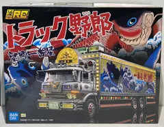 2025年最新】バンダイ 一番星 トラック野郎の人気アイテム