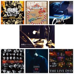 J-HIPHOP DVD 7枚セット  ZORN / おゆうぎかい(初回盤), ZORN / 汚名返上, 田我流, 昭和レコードTOUR, KING OF KINGS, 戦極MCBATTLE, THE罵倒 【メルカリショップ限定販売】 ＜送料無料＞