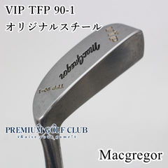 【中古】[Cランク] パター マグレガー VIP TFP 90-1/オリジナルスチール//0[5874]
