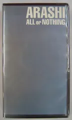 2025年最新】嵐 all or nothing dvdの人気アイテム - メルカリ