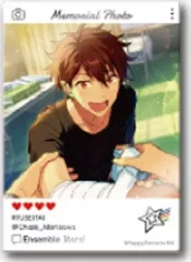 【中古】キャラカード 守沢千秋 「あんさんぶるスターズ! EMOCA2」