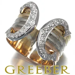 美品❗️新品仕上げ済み❗️カルティエ　2C C2 ドゥーブル　C ダイヤ 駅南やまご質店オンラインショップ / カルティエ 2Cリング