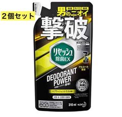 【2個セット】花王 リセッシュ除菌ＥＸ デオドラントパワー スプラッシュシトラスの香り つめかえ用 ３１０ｍｌ