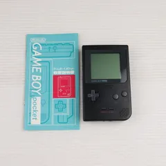 (本体) GAME BOY pocket(ゲームボーイポケット) 黒(ブラック) 任天堂(MGB-001)