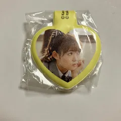 イタズラなKiss2 入江くん 人形 ぬいぐるみ キーホルダー 古川雄輝 グッズ Amazon.co.jp: イタズラなKiss2 入江くん 人形 ぬいぐるみ