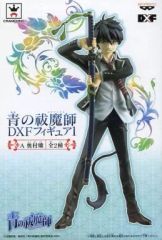 【中古】フィギュア 奥村燐 「青の祓魔師」 DXFフィギュア1
