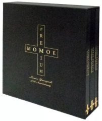 山口百恵 MOMOE PREMIUM CD BOX - メルカリ