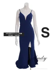 Sサイズ　ブルー [AN-ON2959] 【ANDY/アンディ】 シンプル/ ワンカラー/ バストシアー/ キャミソール/ 裾フリル/ スリット/ マーメイド/ ミディアムドレス/ キャバドレス/ ミディドレス/ ロングドレス/ マキシ丈/ ワンピース/