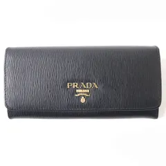 PRADA プラダ ヴィッテロムーブ VITELLO MOVE リユース品-