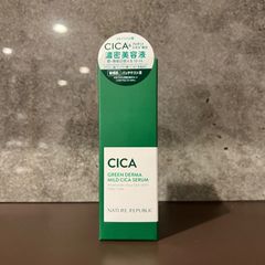 CICA ネイチャーリパブリック　グリーンダーマCICAセラム　美容液　50mL