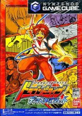 Item thumbnail for item fdd392c1-c2e0-441d-8a52-c4e8c2104272