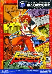 ブルーライト通常＆加工違いセット‼️ドラゴンドライブカード 2025年最新】ドラゴンドライブ dragonの人気アイテム - メルカリ