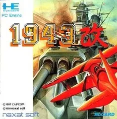 1988年カプコンより発売の「1943」です。