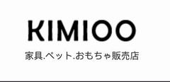 カトリーナ様 専用今日迄 - メルカリ