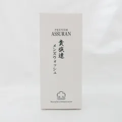 2025年最新】アシュラン 貴族達の人気アイテム - メルカリ