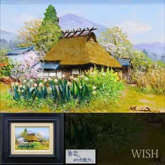 檜山健三　花　P6号油彩 2025年最新】真作油絵の人気アイテム - メルカリ