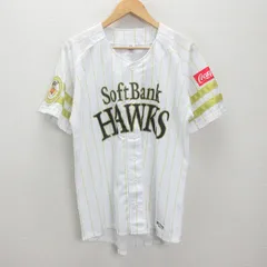 G■マジェスティック製■ソフトバンクホークス/Softbank HAWKS 応援ユニフォーム/グッズ【L】白/野球/men's/96【中古】■