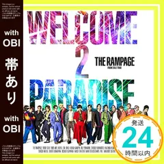 【帯あり】✨ほぼ新品✨WELCOME 2 PARADISE(CD+DVD) [CD] THE RAMPAGE from EXILE TRIBE_06