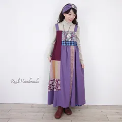 アンティークフラワーとモーブリネンのパッチワーク・マキシキャミワンピース（リンクコーデになります）