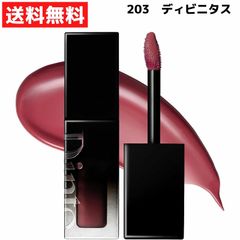 Dinto ディント ブラーグローイリップティント 3.5g　203 ディビニタス ティント リップ 口紅 韓国 コスメ