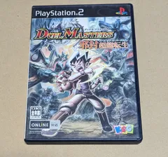 デュエル・マスターズ 邪封超龍転生 PS2