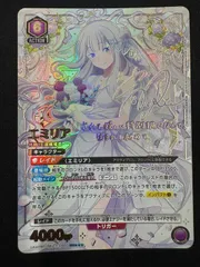 PSA10 ユニオンアリーナ ミリエラ パラレル 星3 2025年最新】ユニオンアリーナ 星3 パラレルの人気アイテム