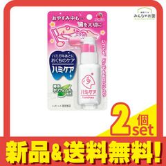 Item thumbnail for item da2e4bb3-63c8-4290-bf4d-9e1c45caafe5