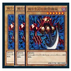 2025年最新】振り子刃の拷問機械の人気アイテム - メルカリ