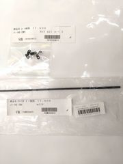 Item thumbnail for item 31c14c10-bad6-4af2-bad2-1f2f80fb076d