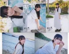 須永心海メッセージ、サイン付きポラ 須永心海メッセージ、サイン付き