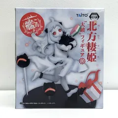 艦これ 北方棲姫 最終形態Ver T’s system. 宮川武 ガレージキット 2025年最新】艦これ 北方棲姫 フィギュアの人気アイテム - メルカリ