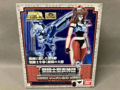 2025年最新】イーグル魔鈴の人気アイテム - メルカリ