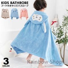 Item thumbnail for item 995ed52f-ff18-4baa-b28c-1cc2b48c99c1